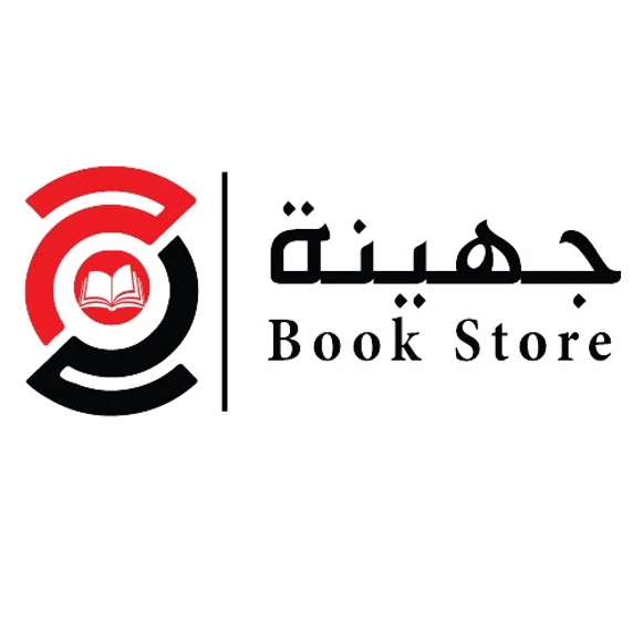 من إصداراتنا