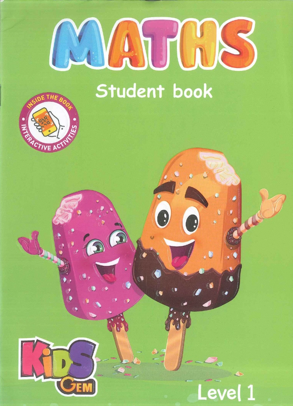 منتج
