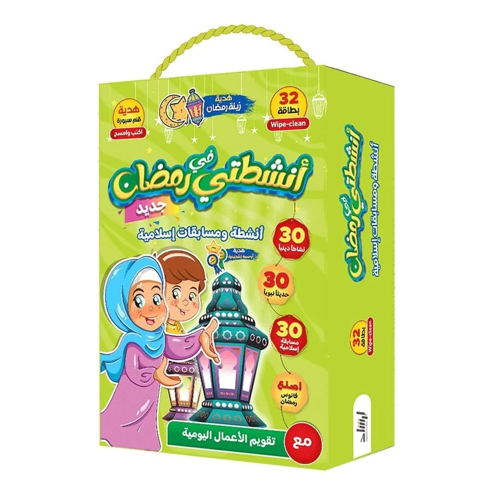 منتج