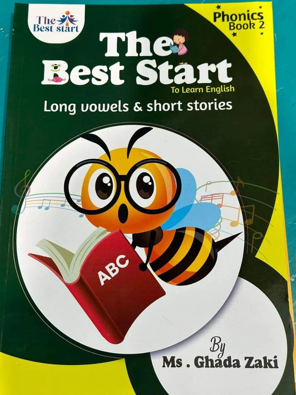 منتج