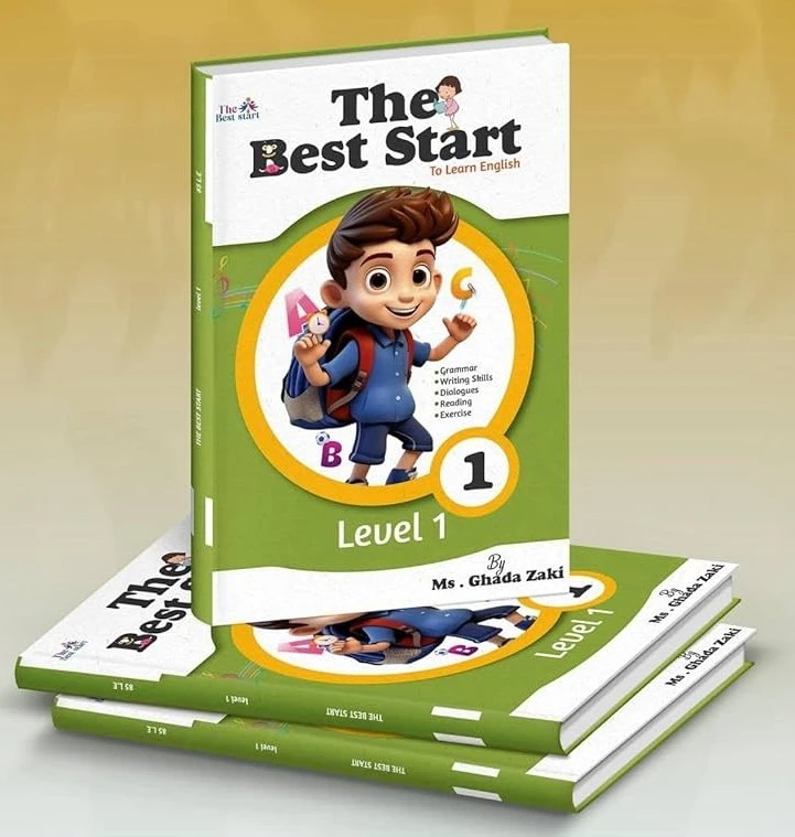 منتج