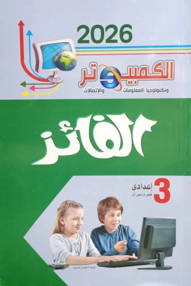 منتج