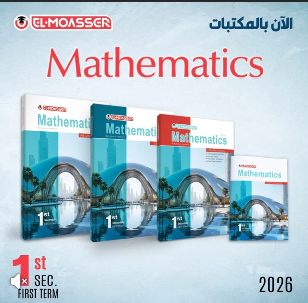 منتج