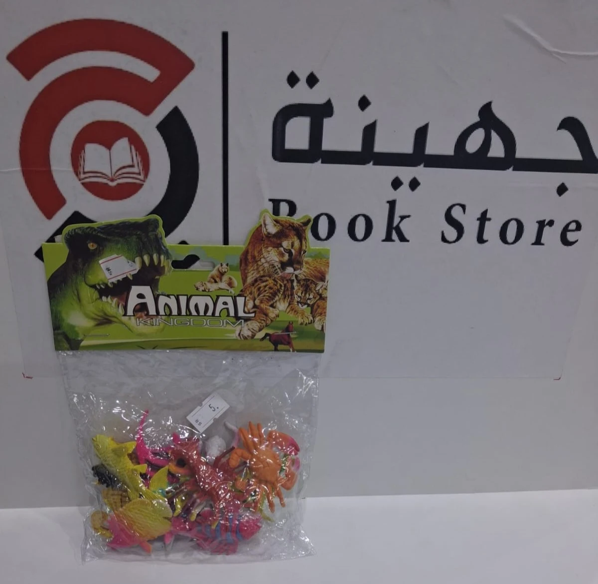 منتج