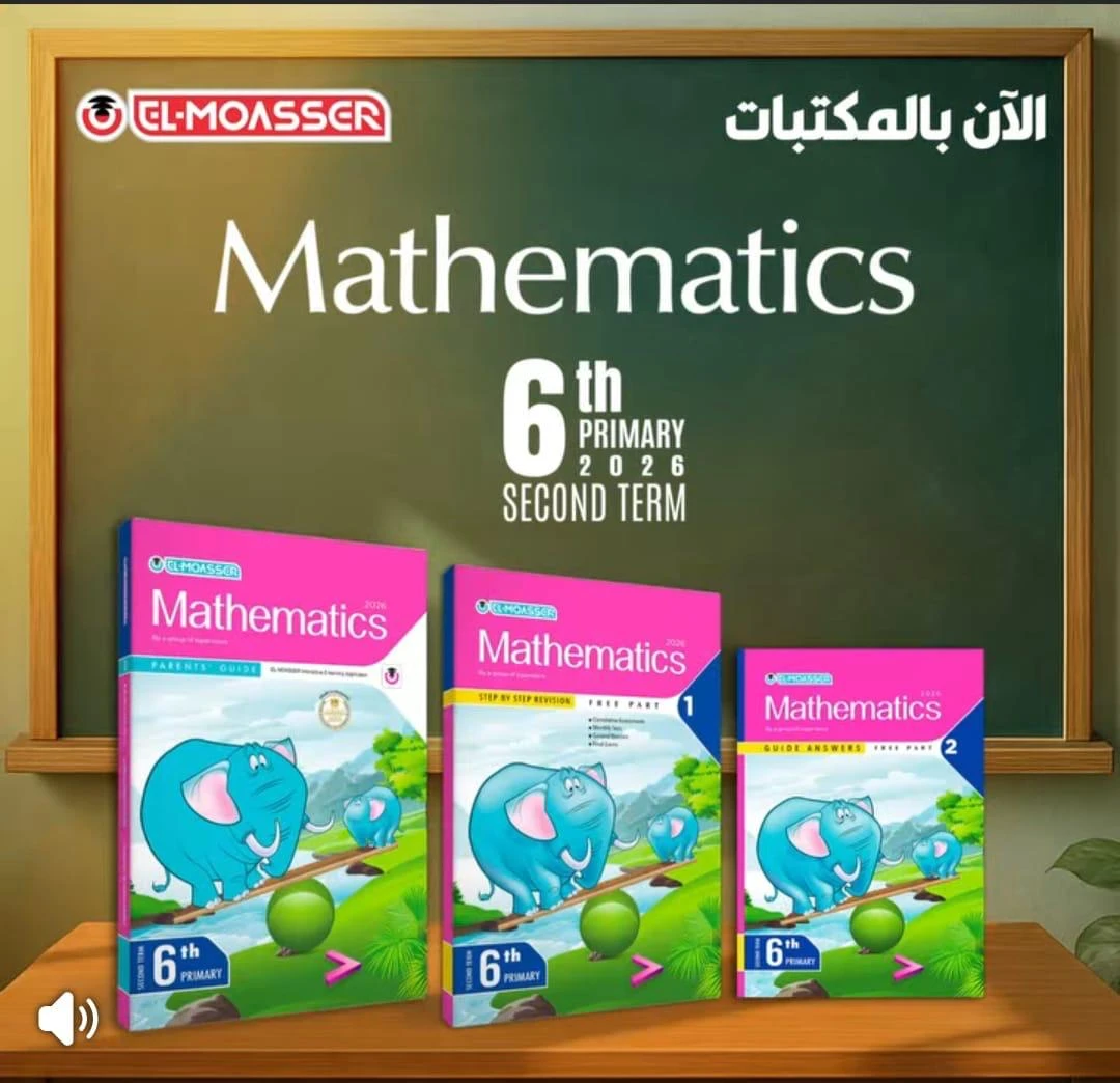 منتج