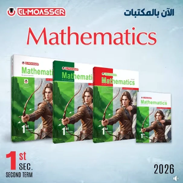 منتج