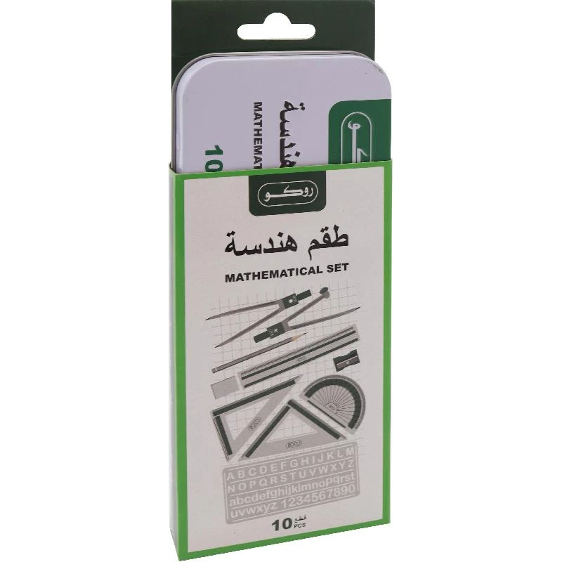 منتج