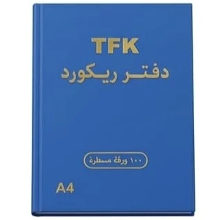 منتج