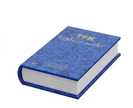 منتج