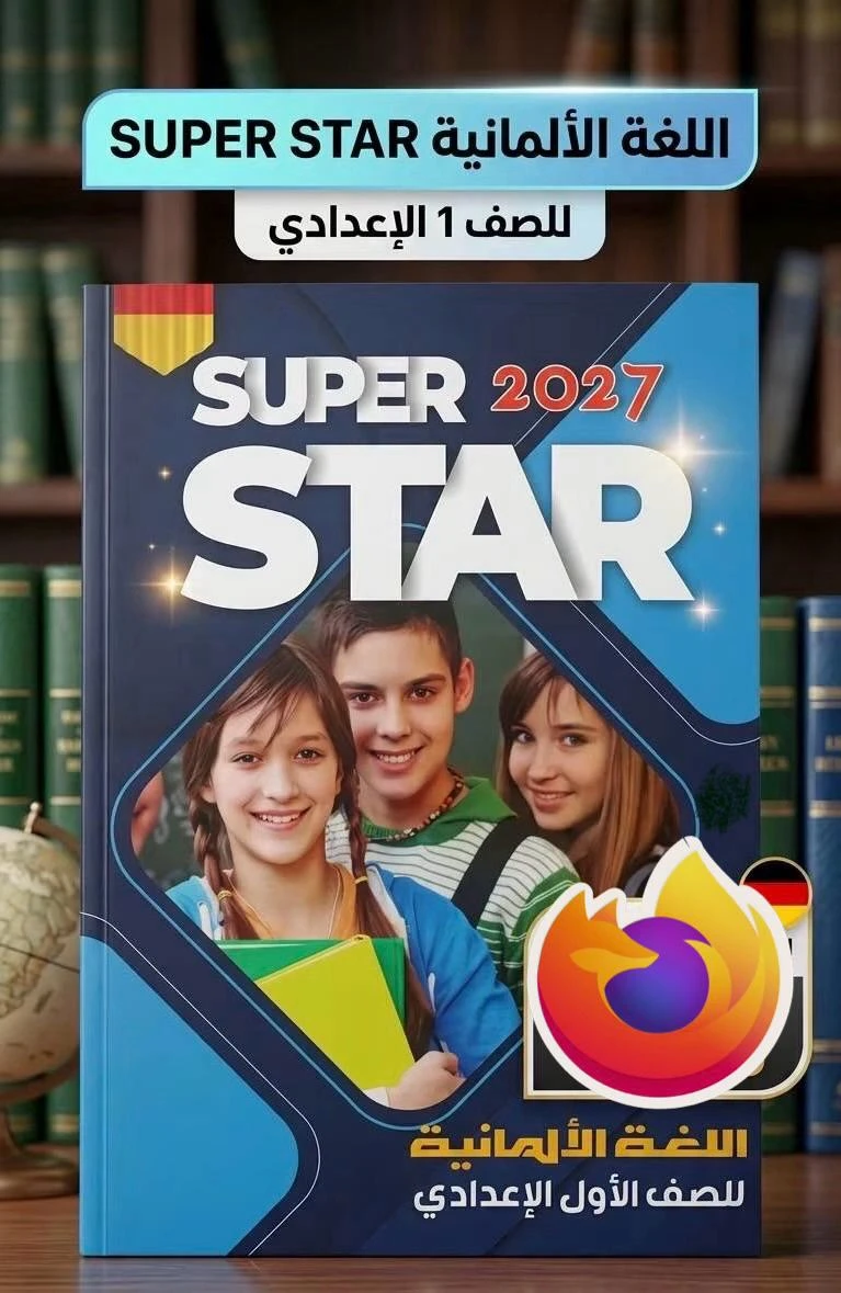 منتج