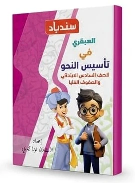 منتج