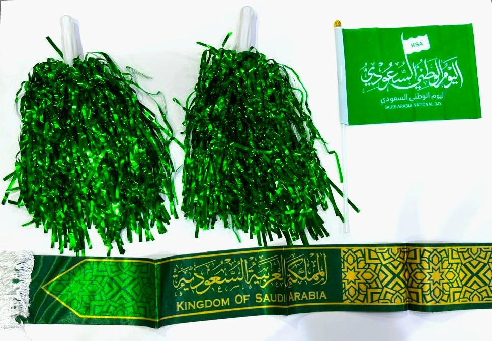 منتج