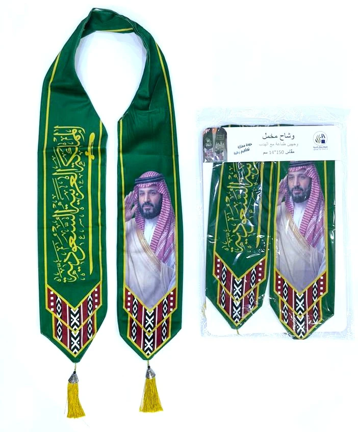 منتج