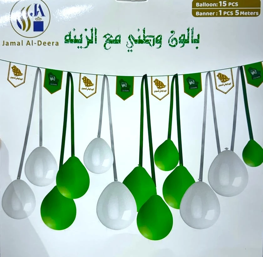منتج