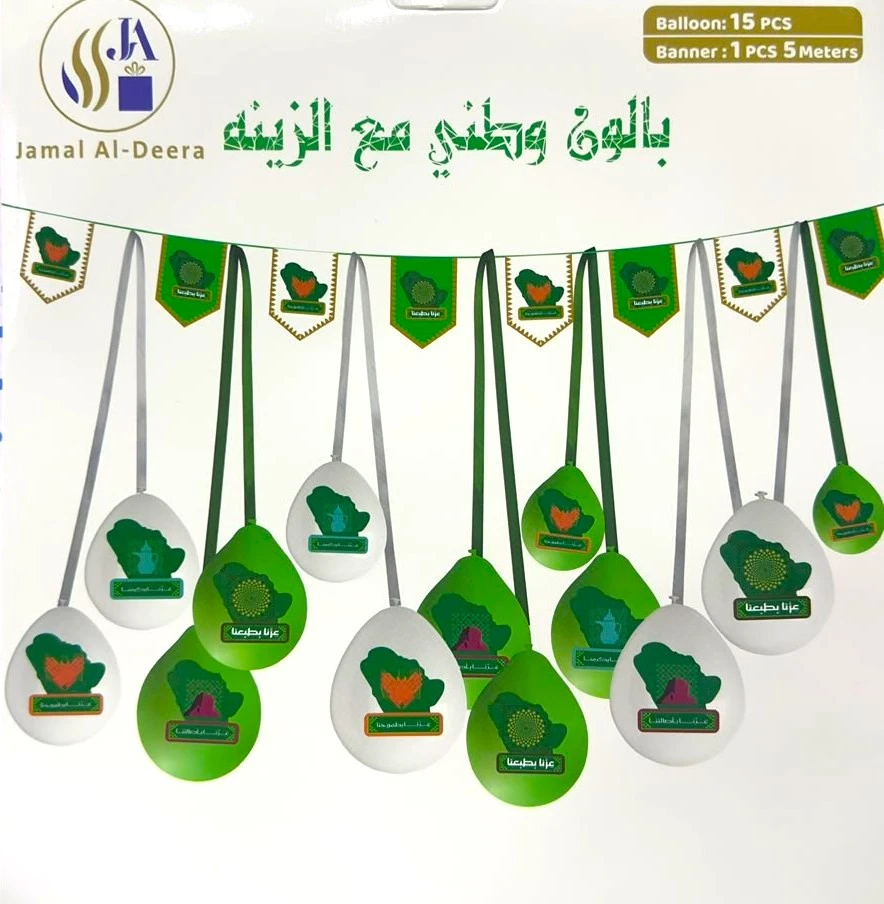 منتج