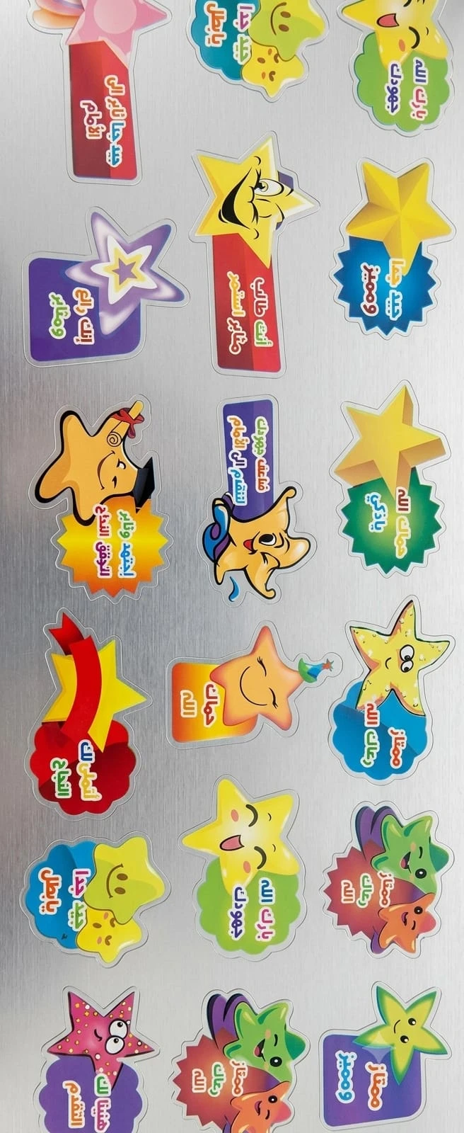 منتج